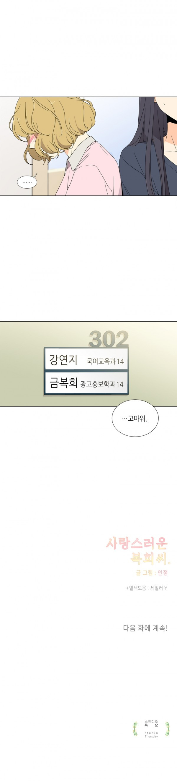 15653003784975.jpg
