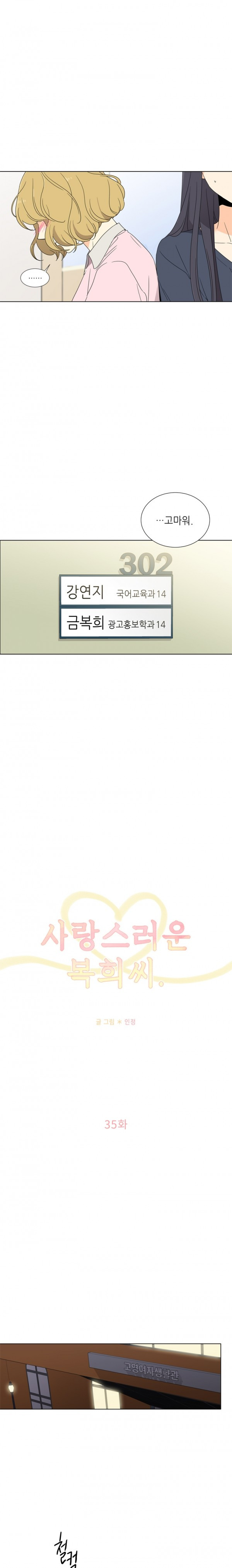 15653003813829.jpg