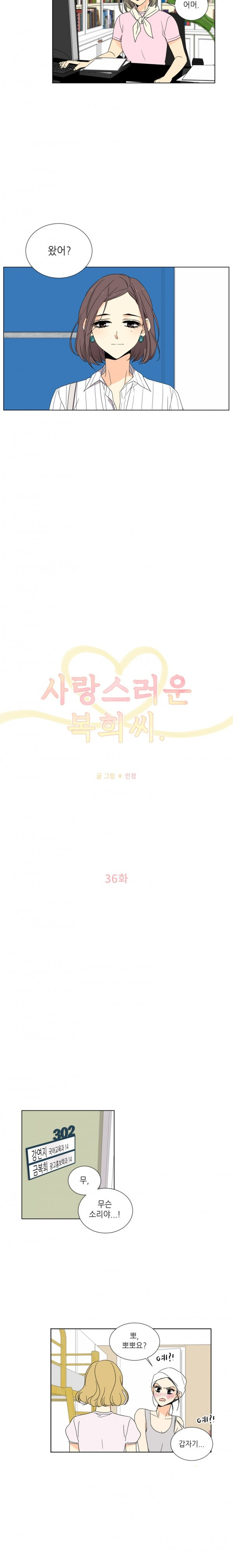 15653003888244.jpg