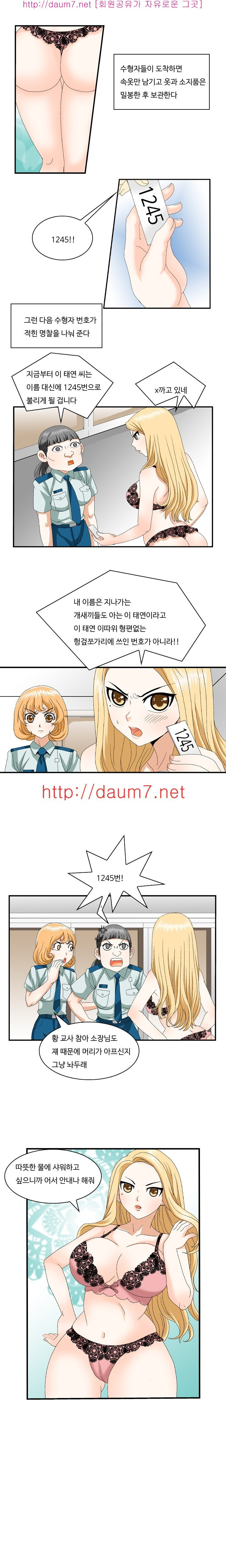 15653003940542.jpg