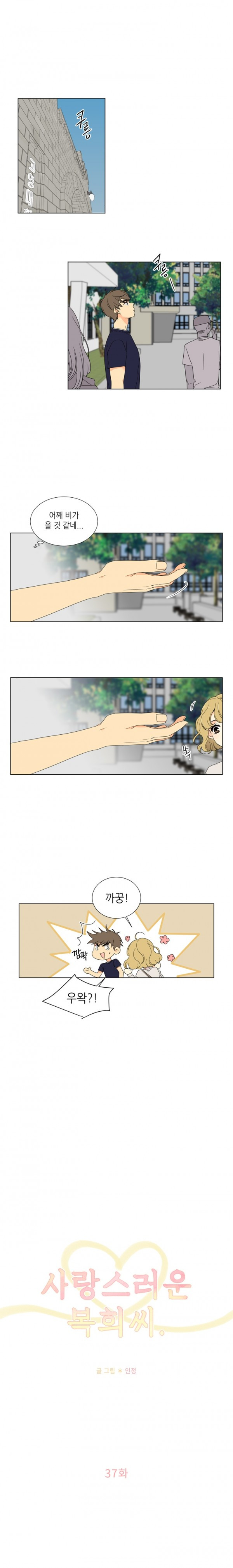 15653003961761.jpg