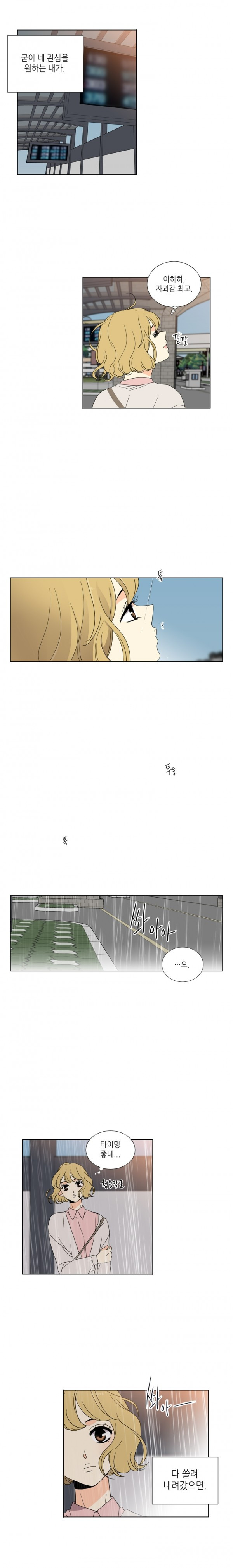 15653003994943.jpg