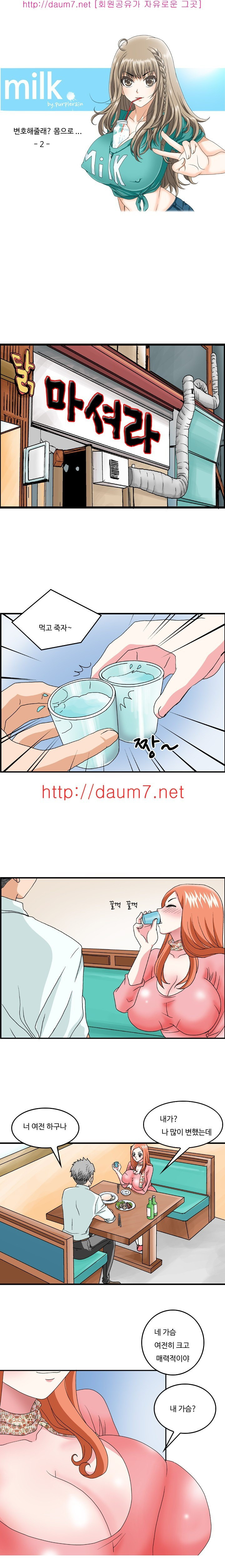 15653004146144.jpg