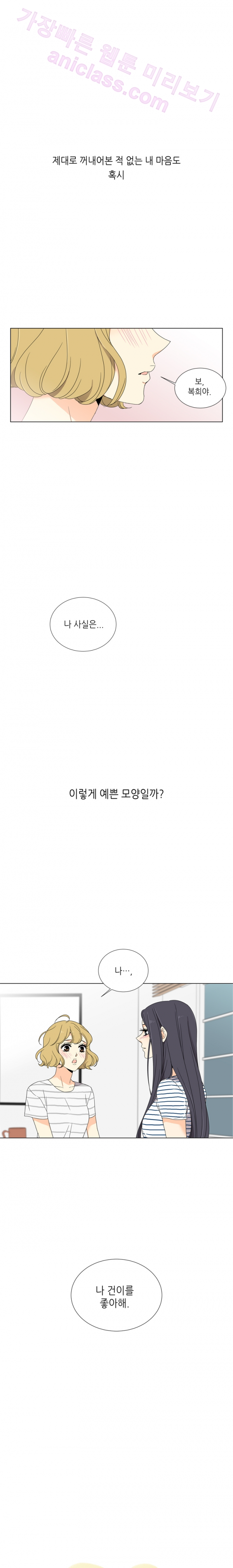15653004233494.png