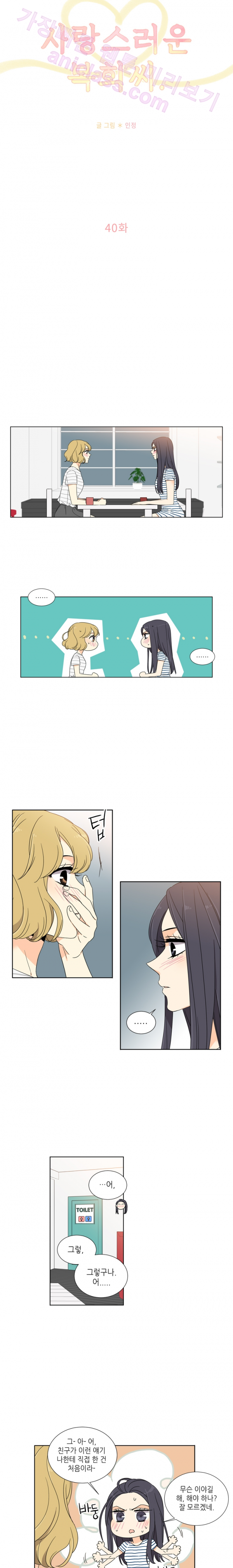 15653004264859.png