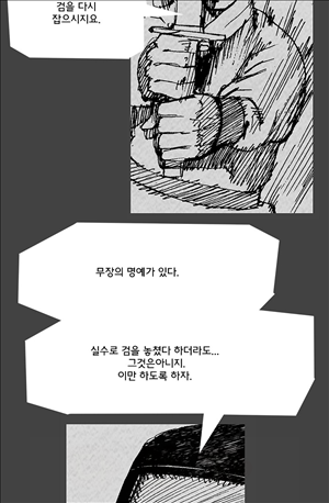 15653004336787.jpg