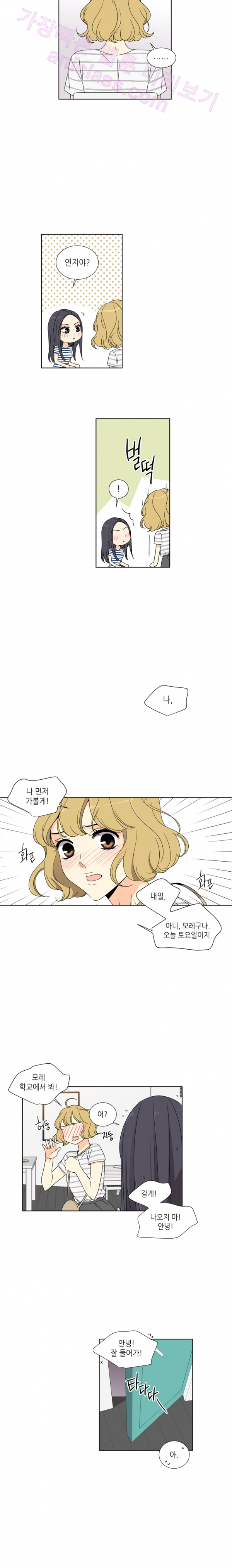 15653004339145.png