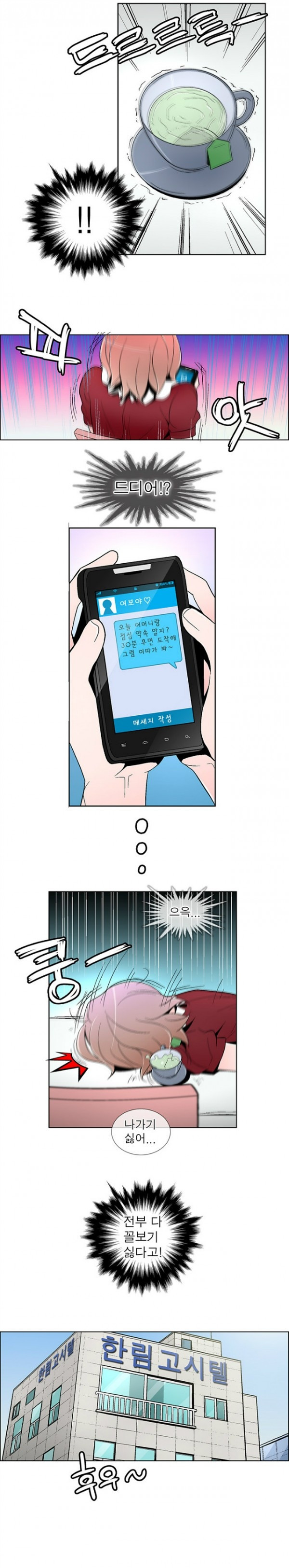 15653004369875.jpg