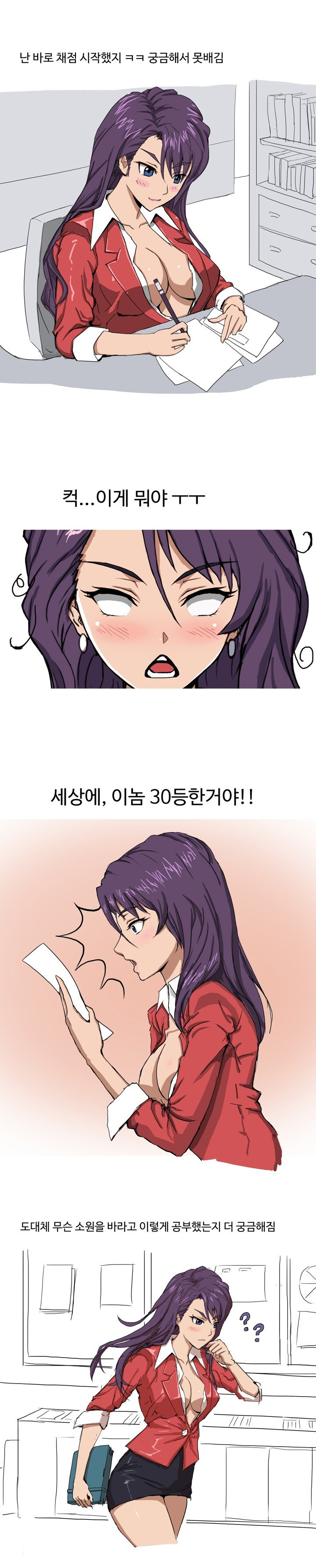 15653004455663.jpg