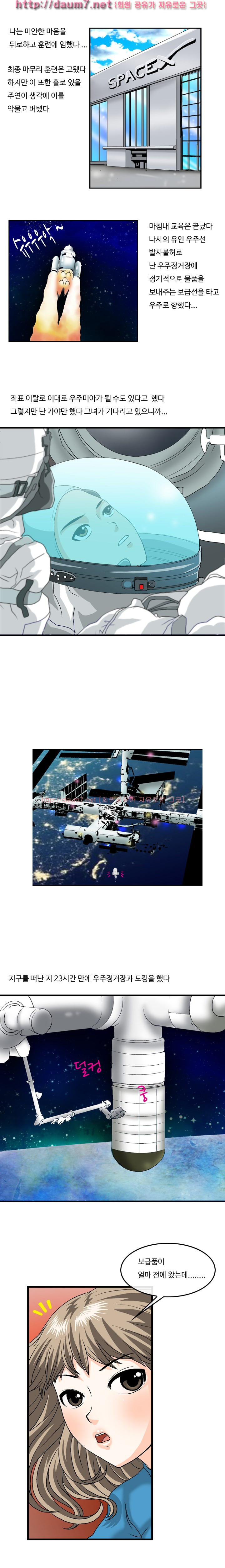 15653004572661.jpg