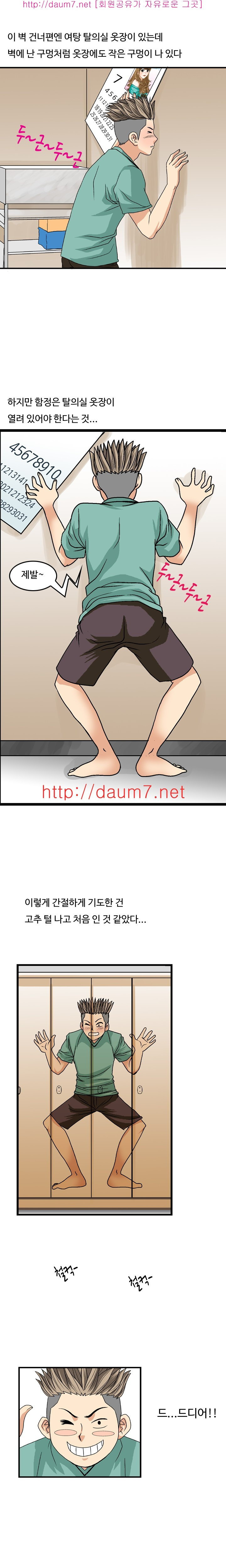 1565300461151.jpg