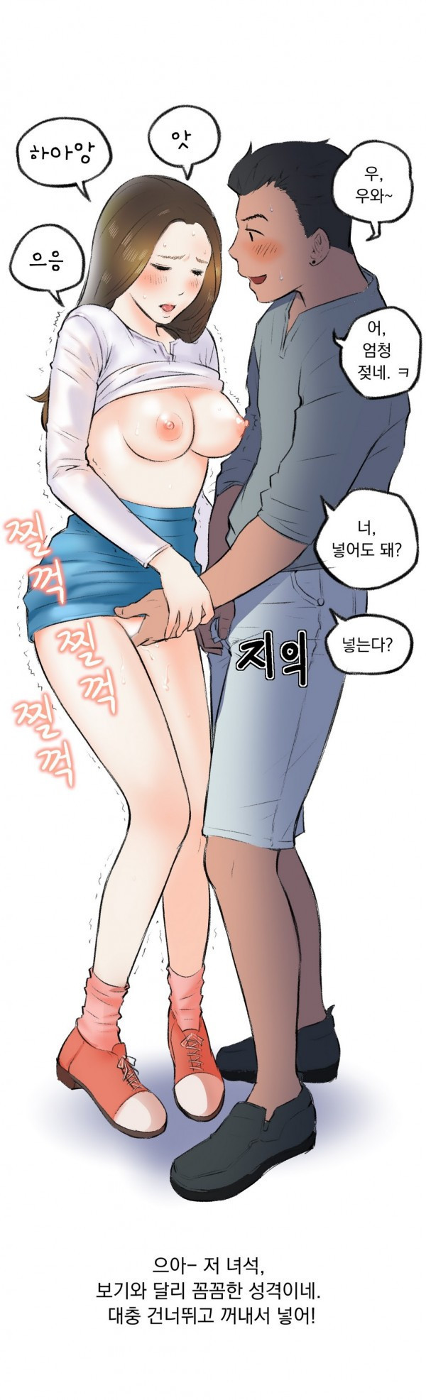 15653004691914.jpg