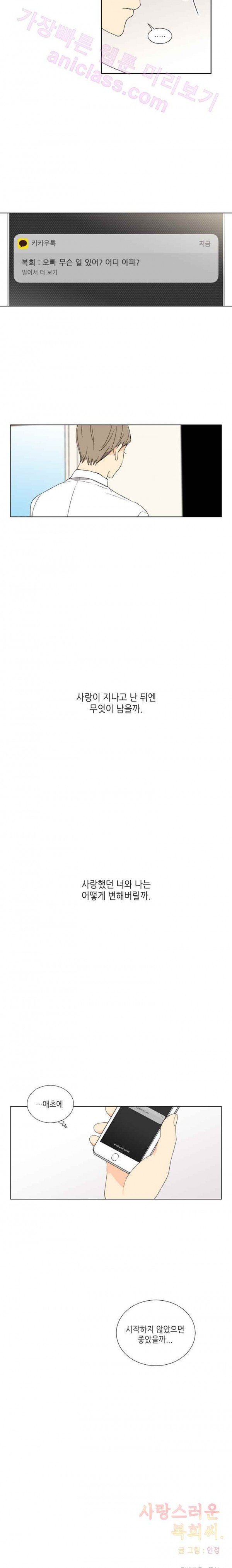 1565300478838.jpg
