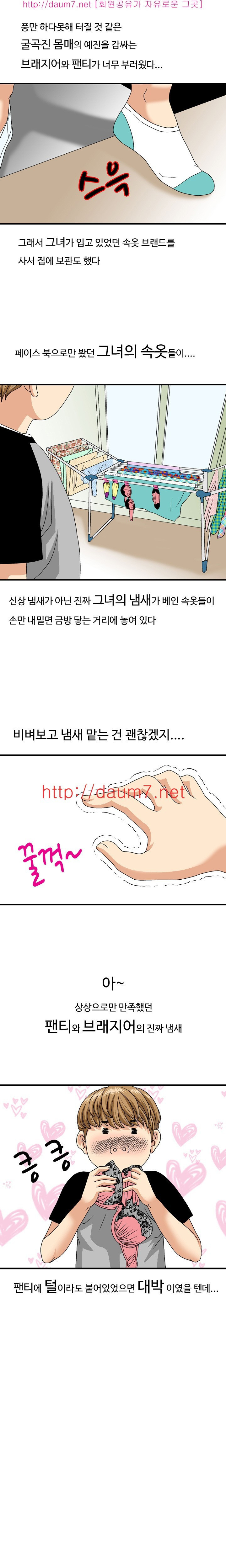 1565300489449.jpg