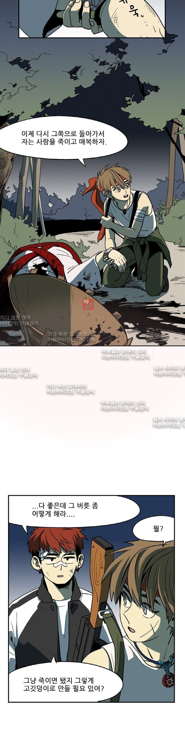 1565300494054.jpg