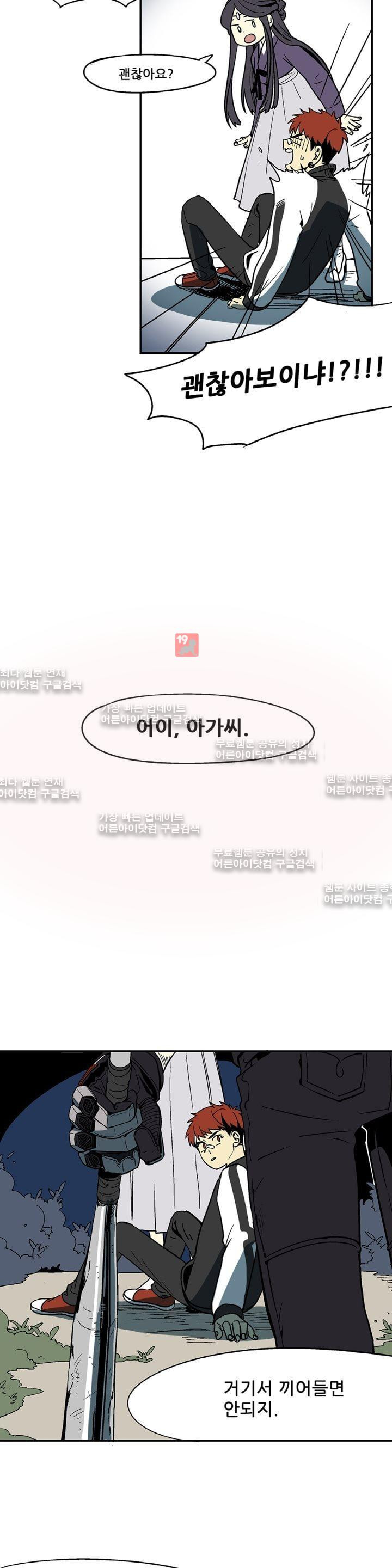 15653004960884.jpg