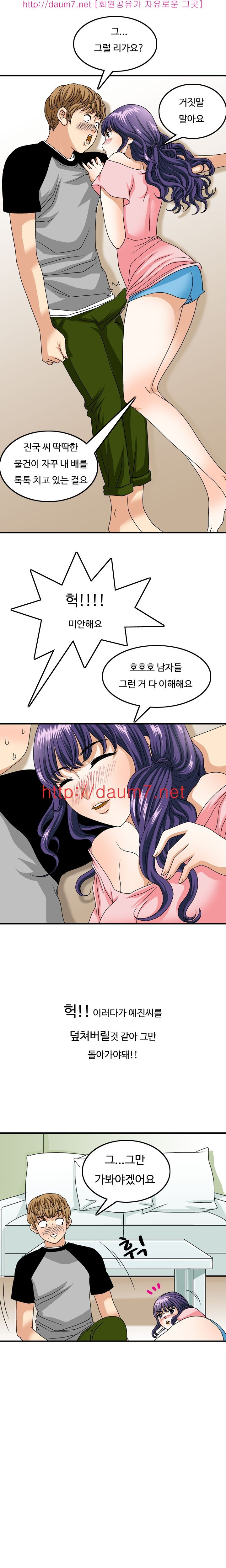 15653005056493.jpg
