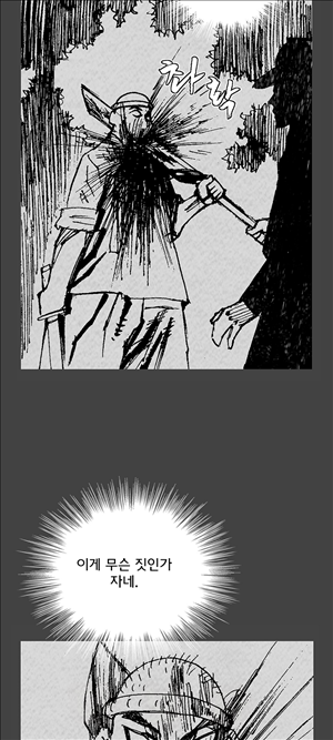 15653005122003.jpg