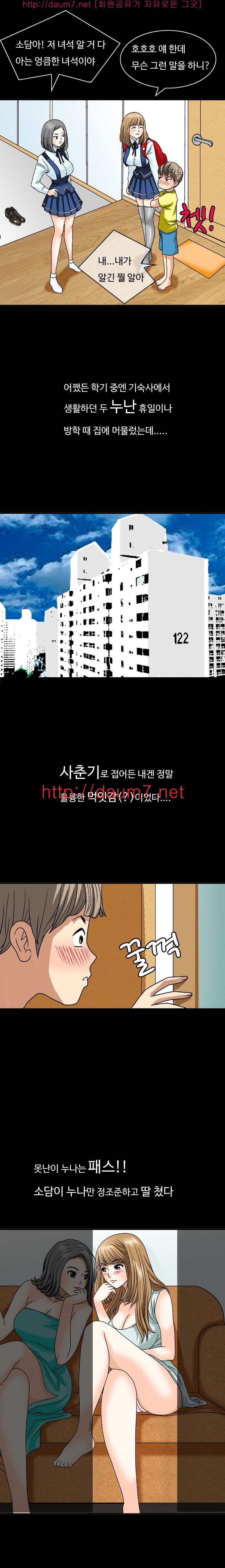 15653005156535.jpg