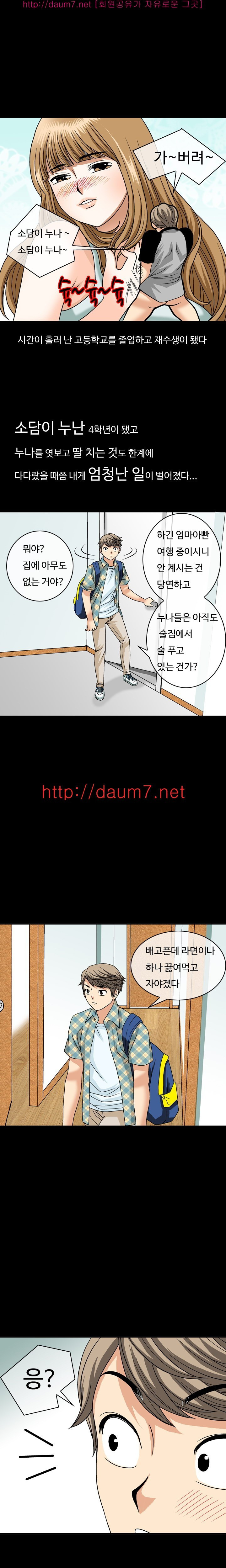 1565300516167.jpg