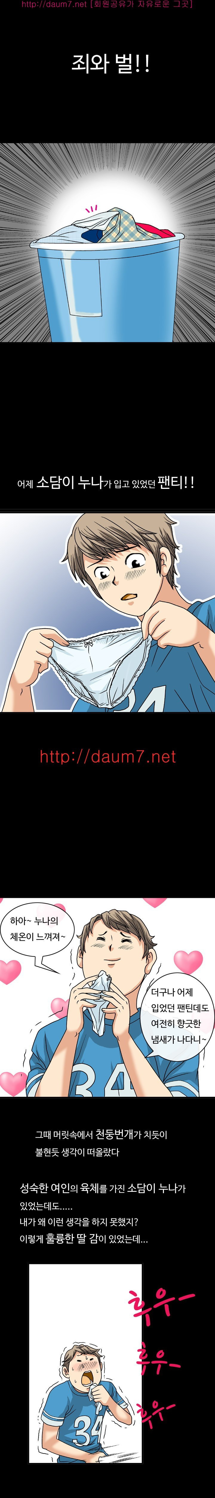 1565300518916.jpg