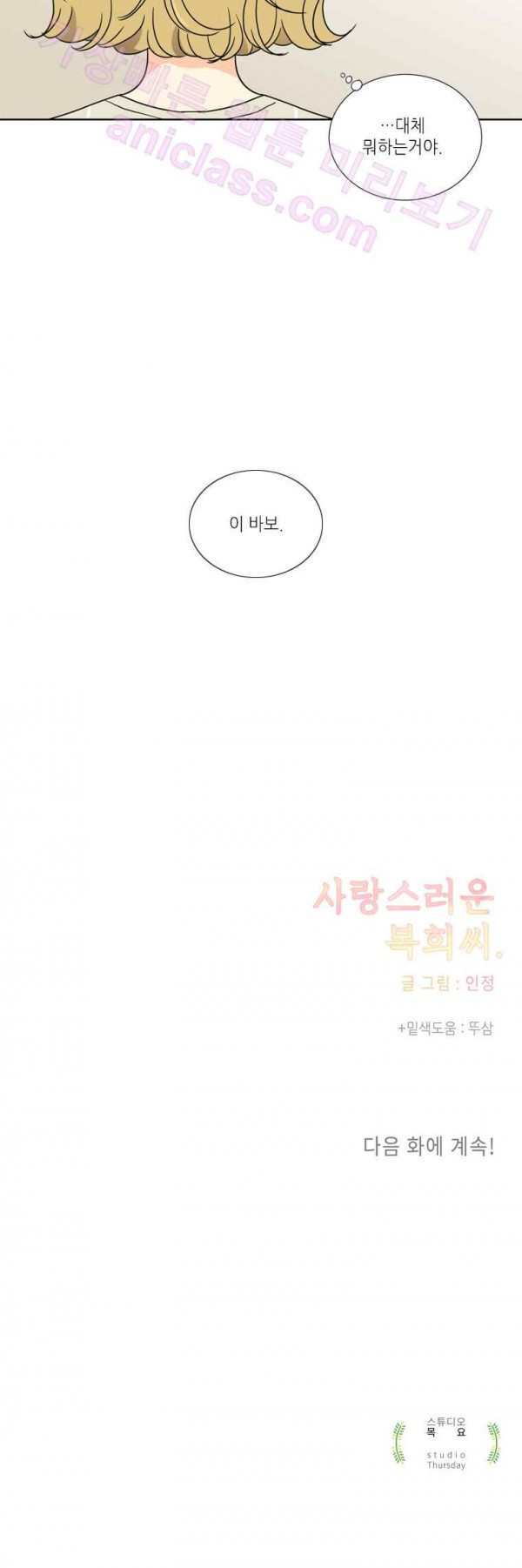 15653005190477.jpg