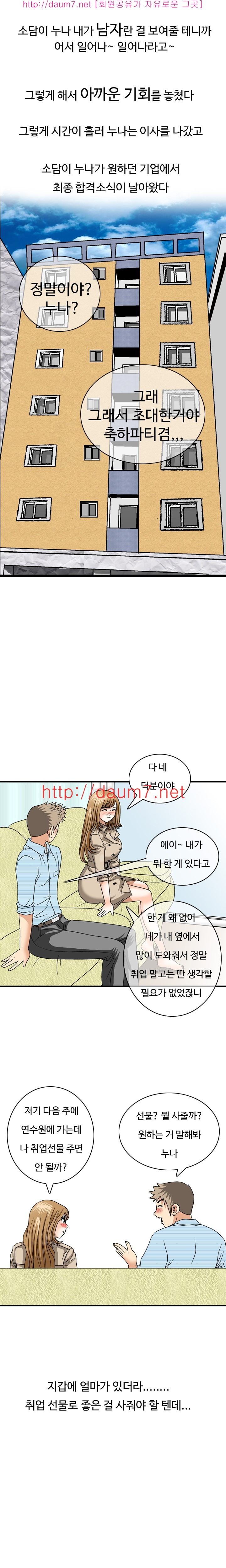 1565300537056.jpg