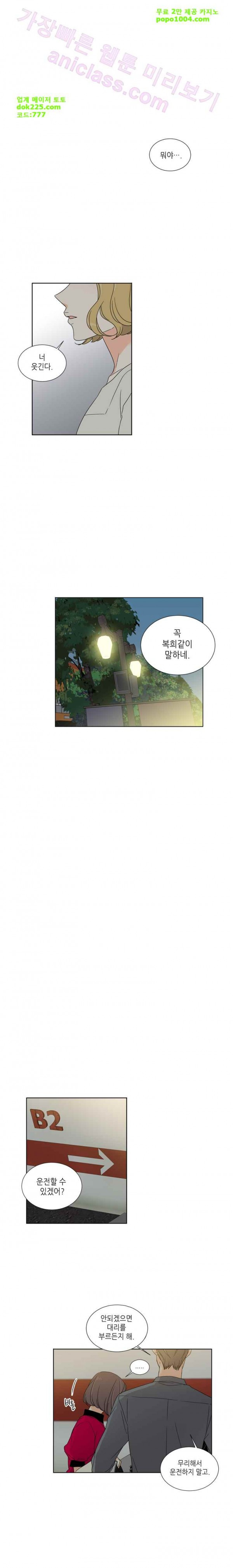 1565300540681.jpg