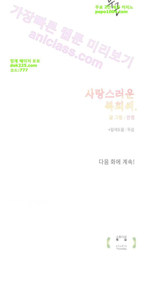 15653005428435.jpg