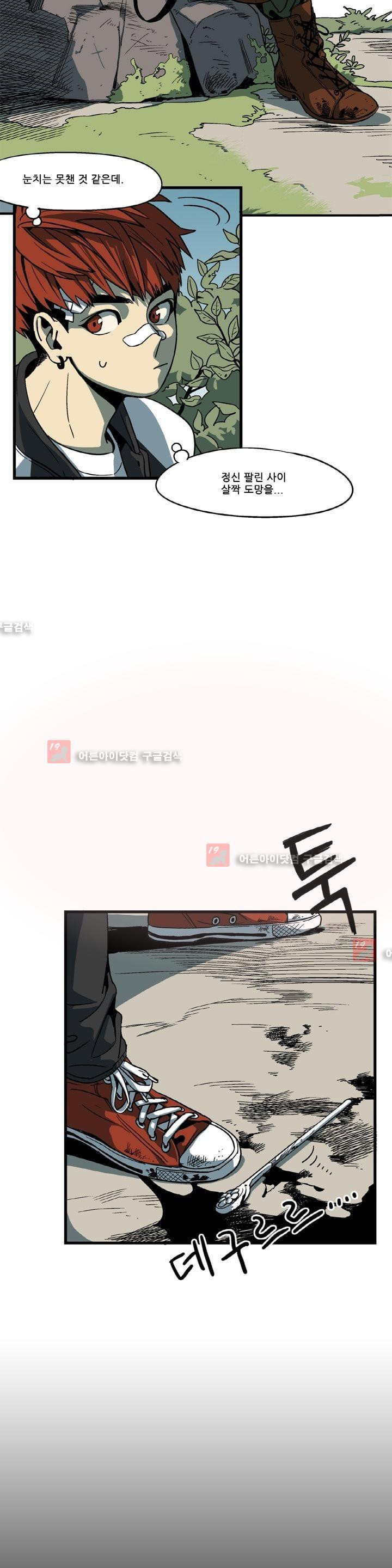 15653005501285.jpg