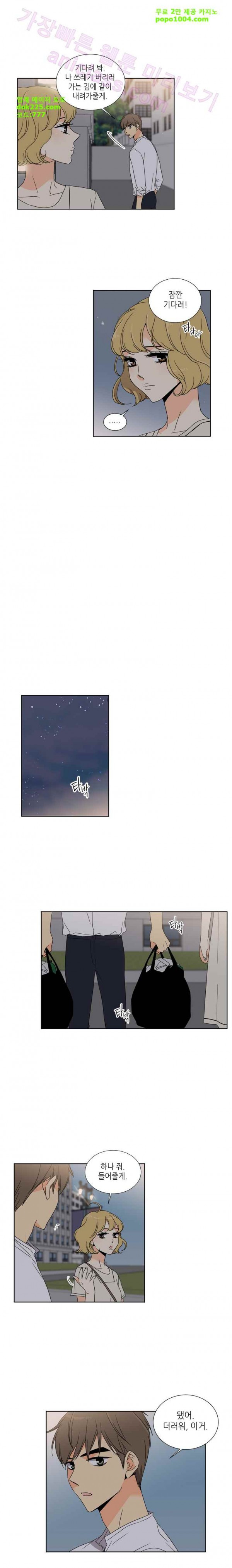 1565300554467.jpg