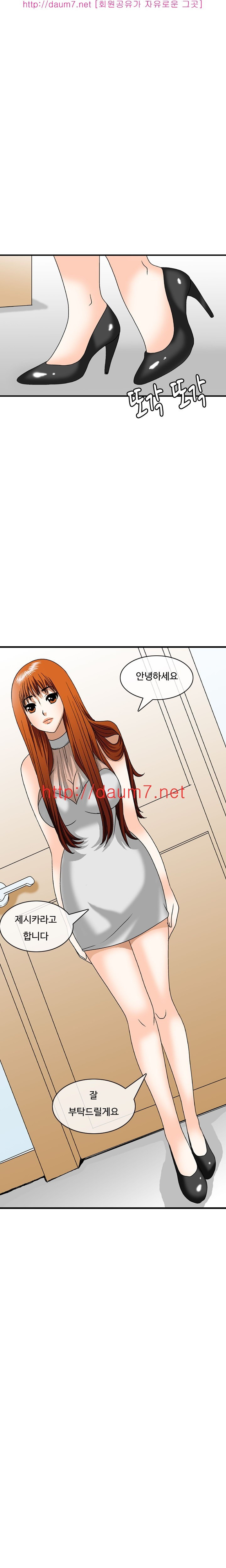1565300559494.jpg