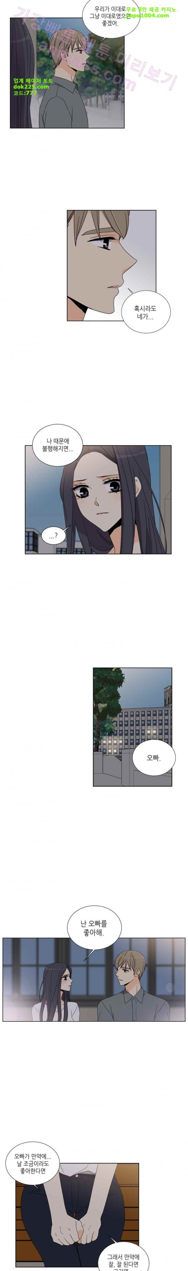 15653005622154.jpg