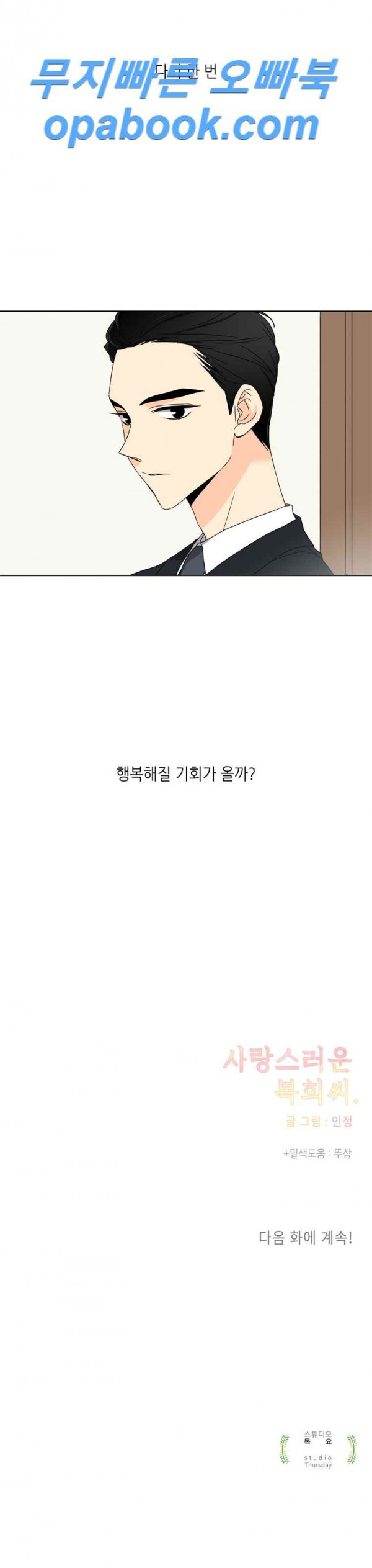 156530058215.jpg