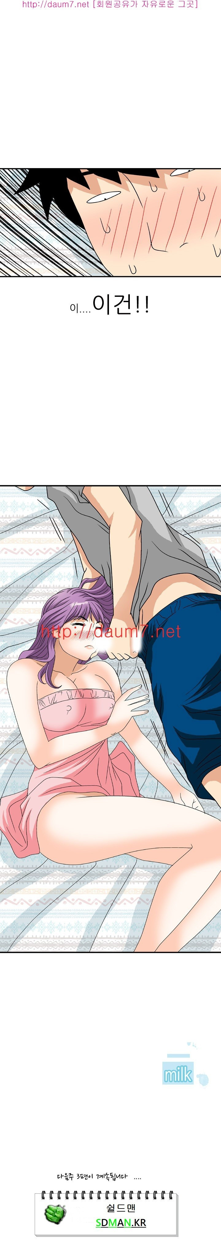 1565300588325.jpg
