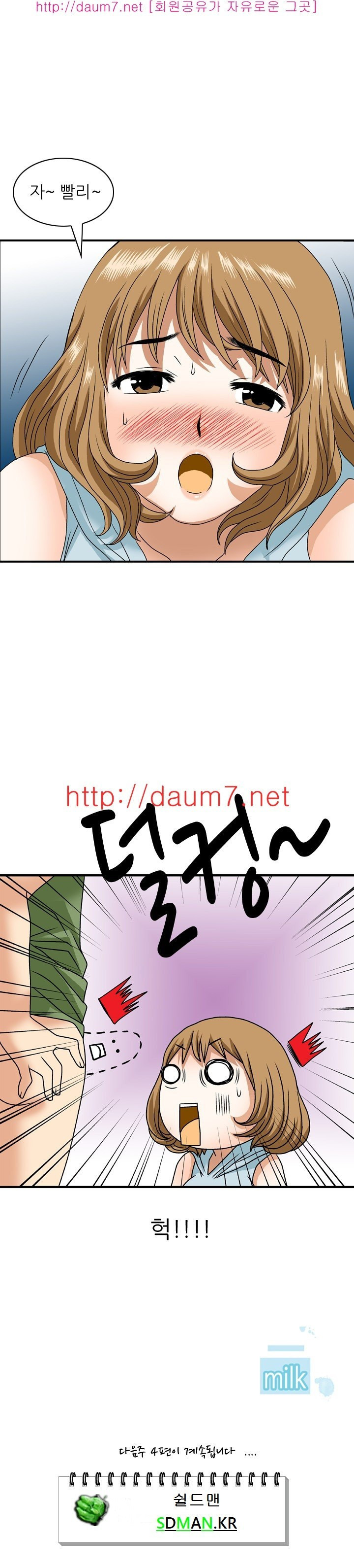 1565300597537.jpg
