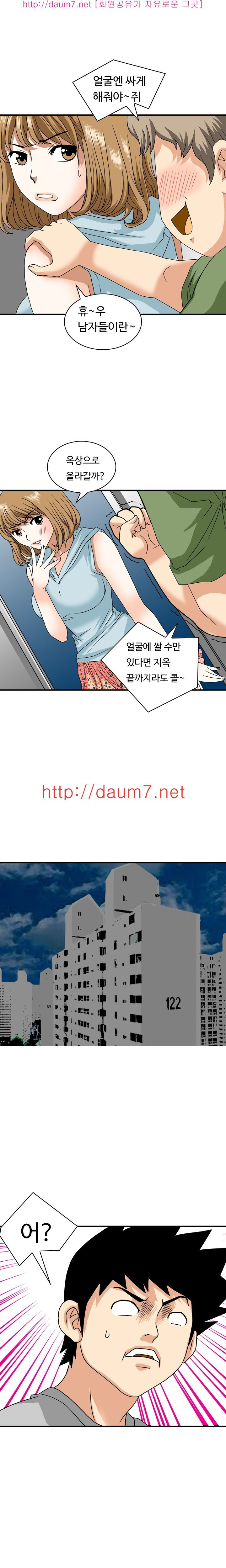 15653006013692.jpg