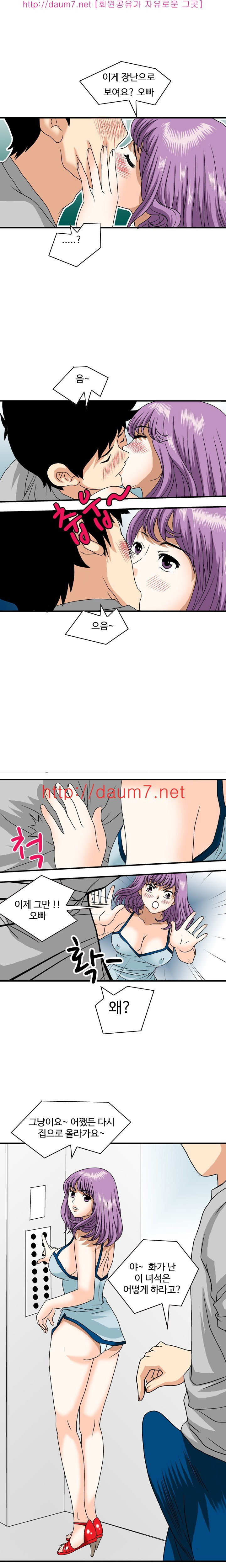 15653006051334.jpg