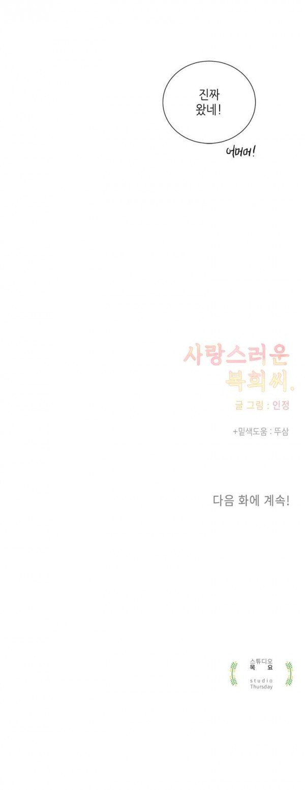 15653006059883.jpg