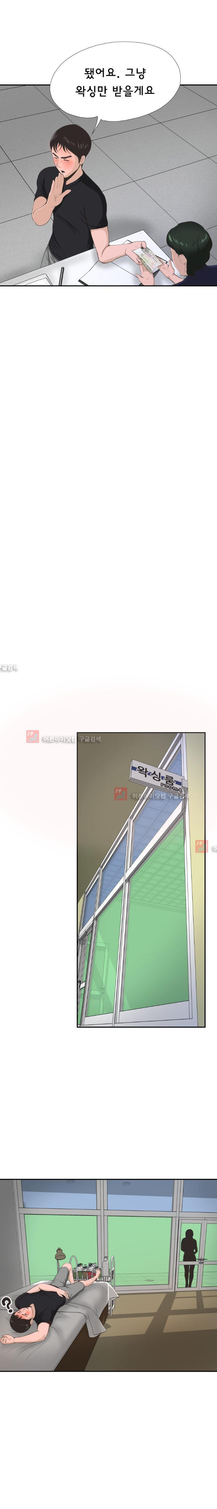 15653006075837.jpg