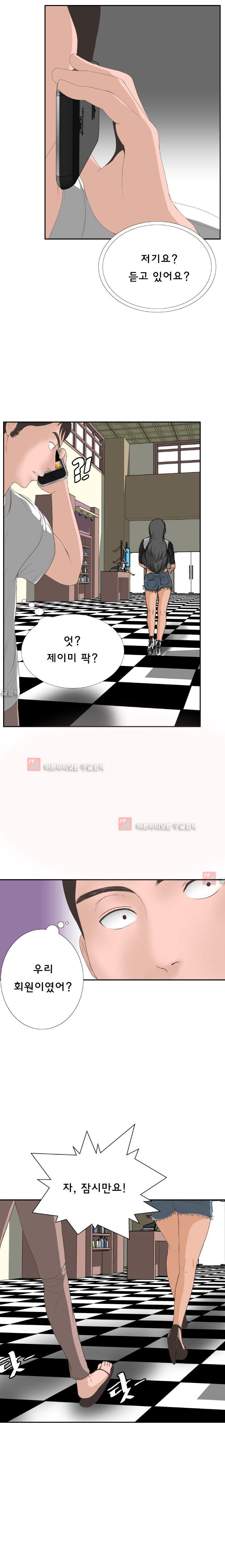 15653006131716.jpg