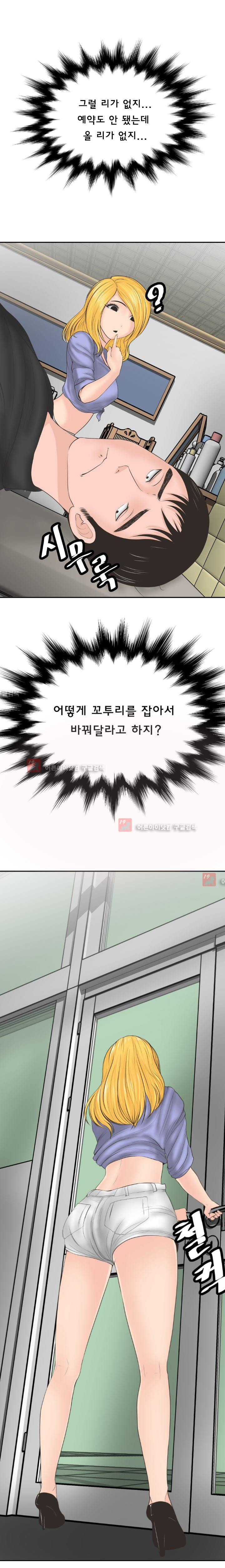 15653006265378.jpg
