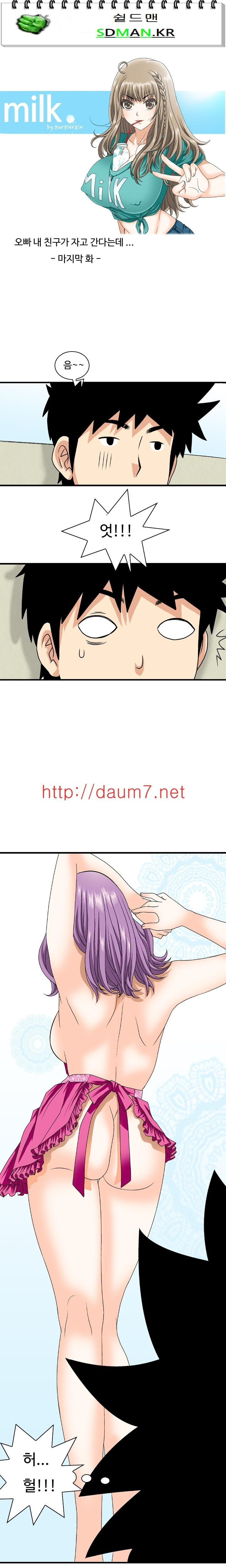 15653006272234.jpg