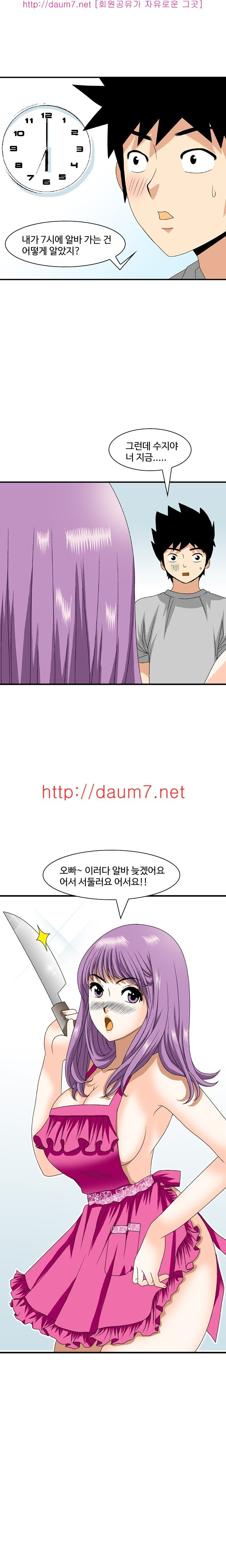 15653006282534.jpg