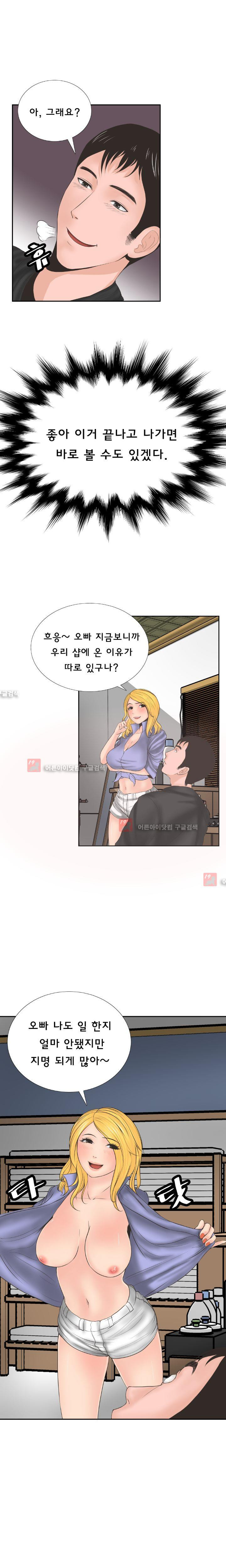 15653006287581.jpg