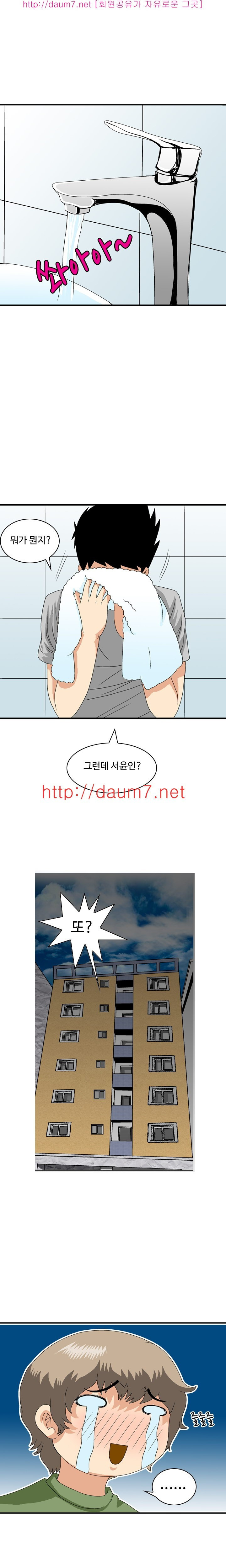 1565300628992.jpg