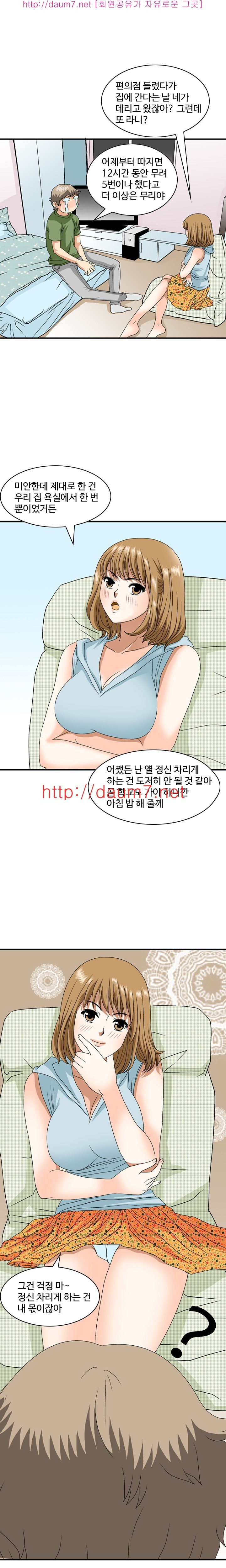 1565300629519.jpg