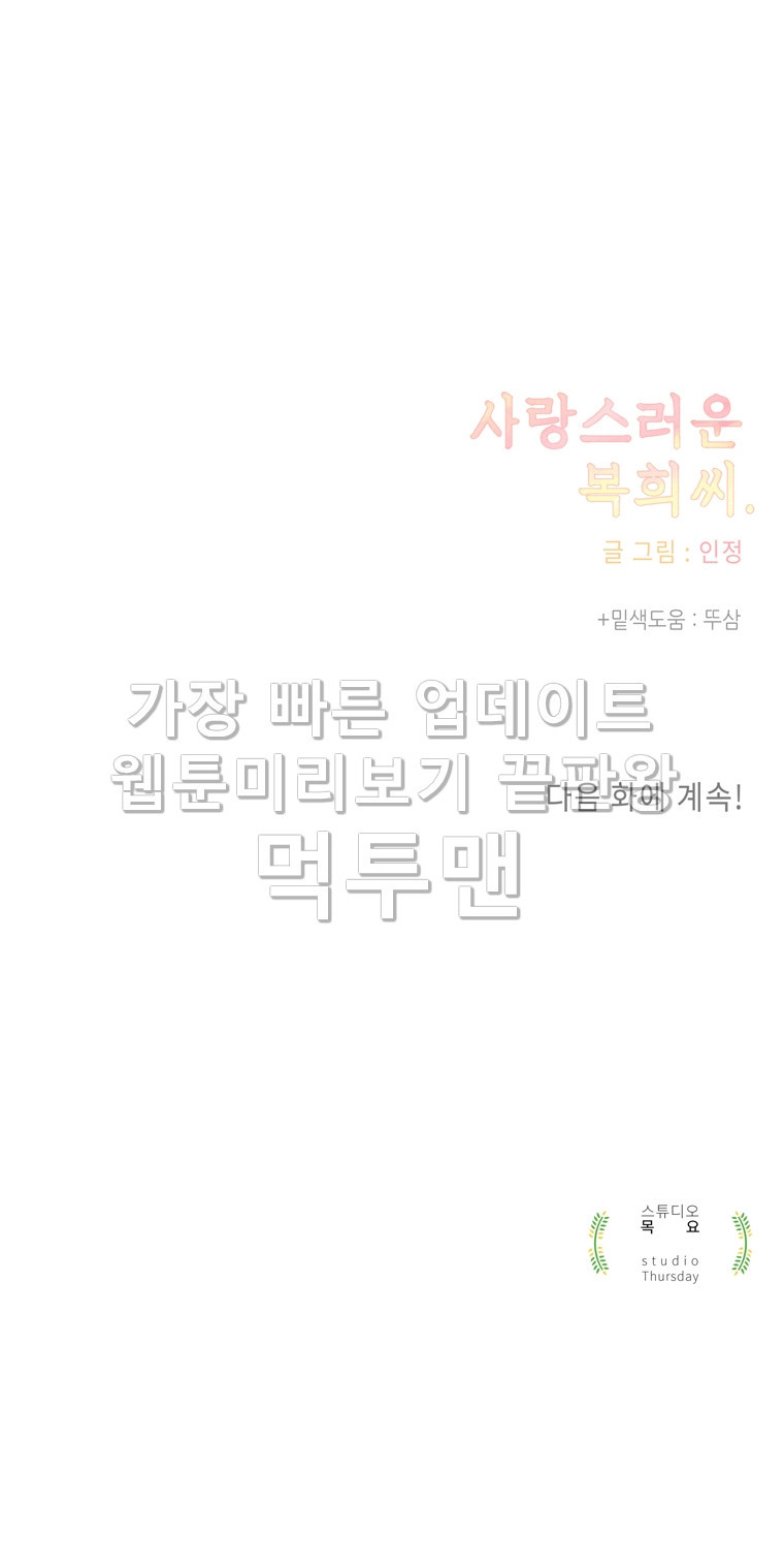 15653006441356.jpg