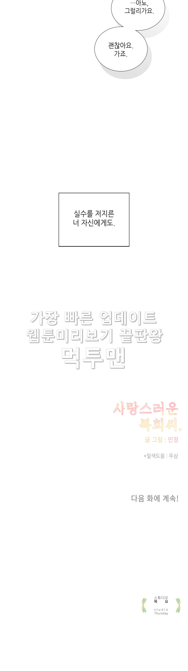 15653006639895.jpg