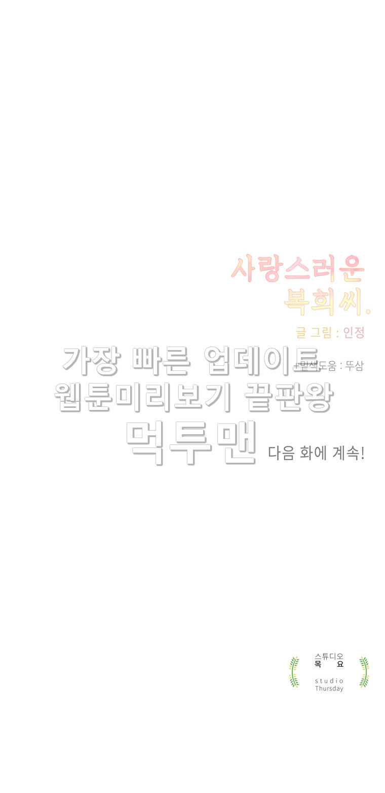 15653006833378.jpg
